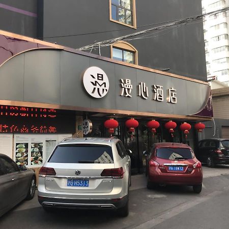 Manxin Hotel Shanghai Xujiahui Екстериор снимка